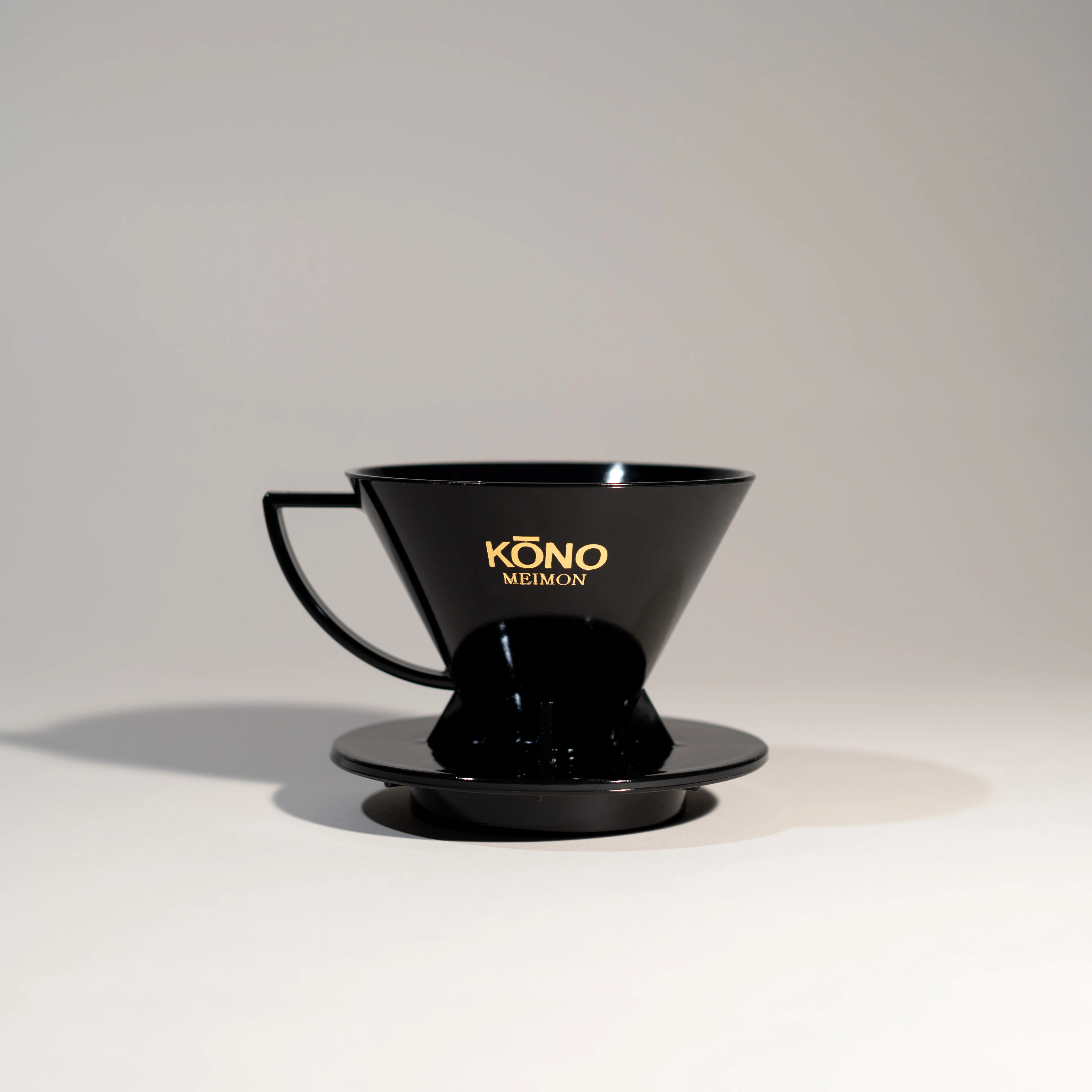 Kono - Image 17