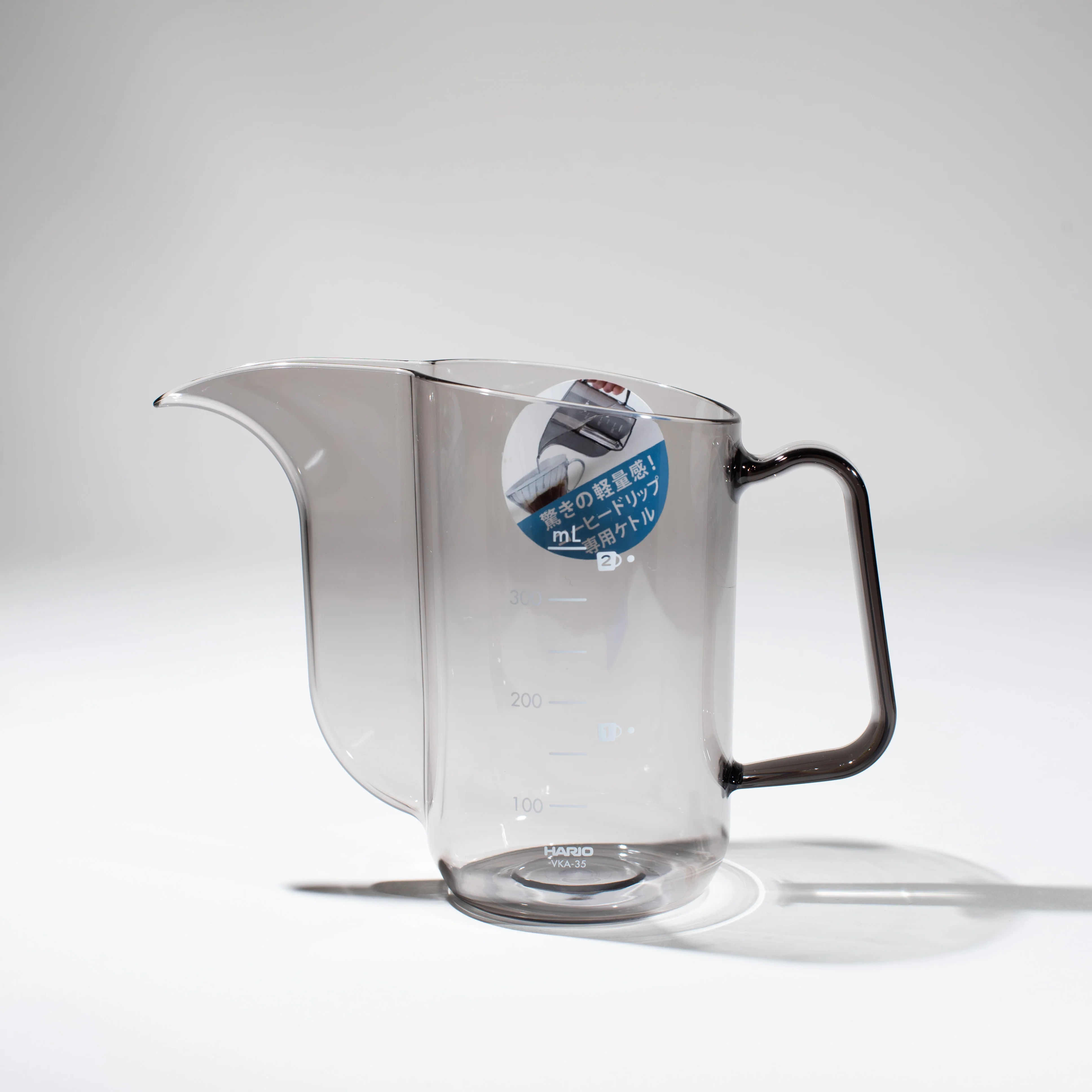 Hario - V60 Drip Kettle AIR