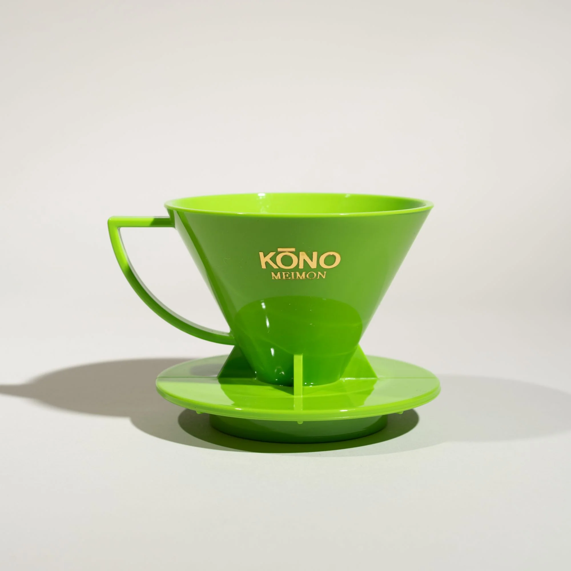 Kono - Image 2
