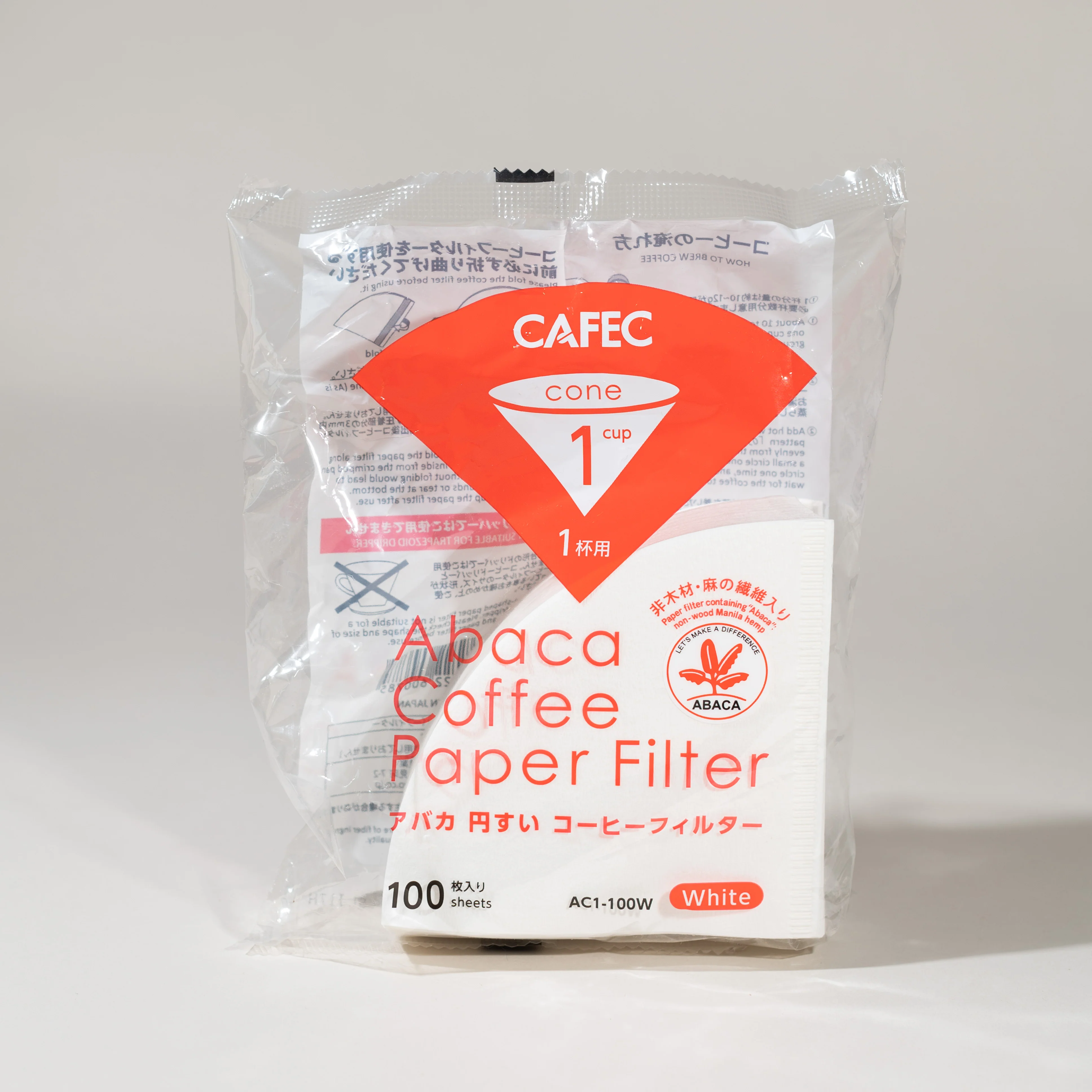 Cafec - Abaca Filter Paper - 1 Cup - S