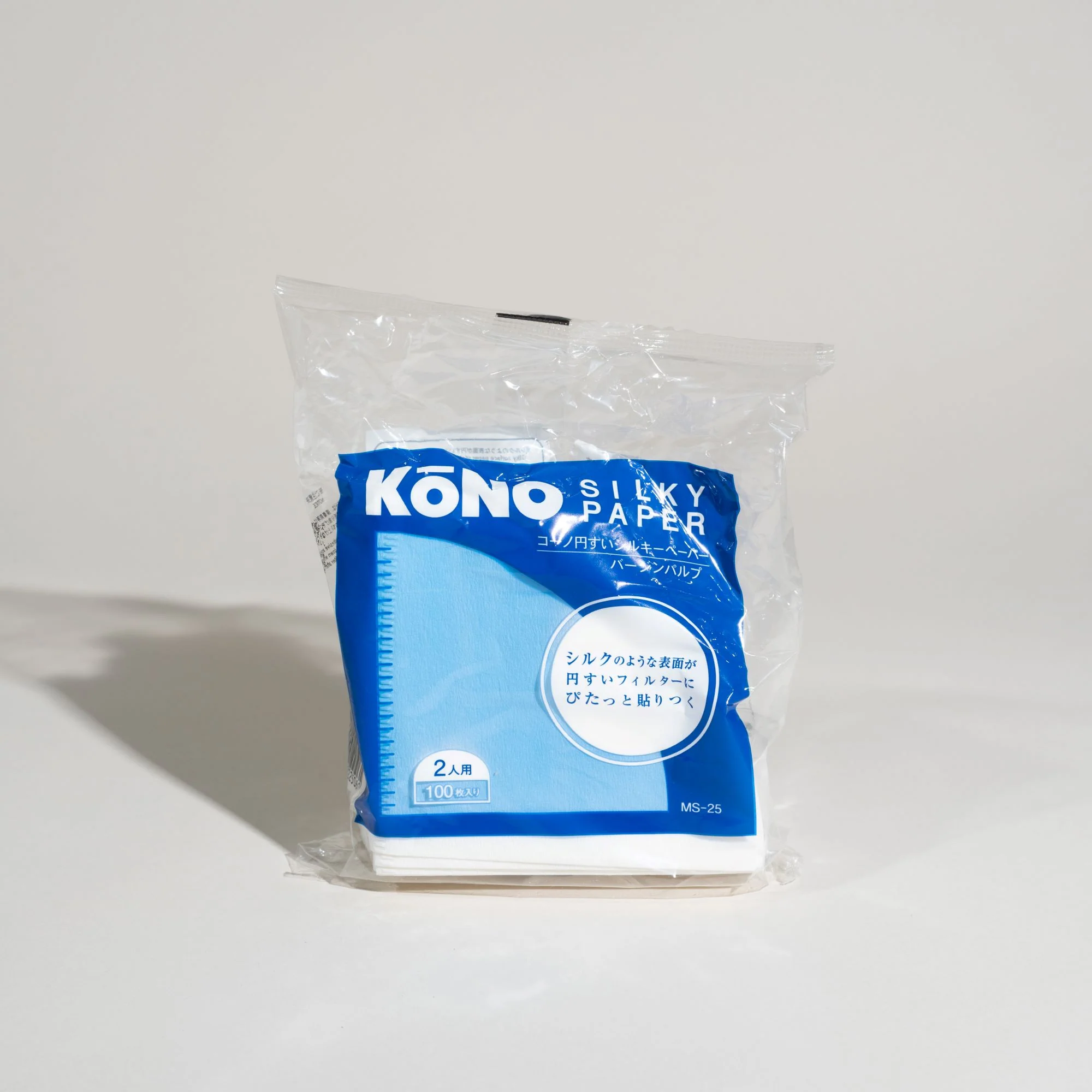 Kono - Silky Filter Paper 2 cup | 4 cup - 2 Person - MS-25 - Image 2