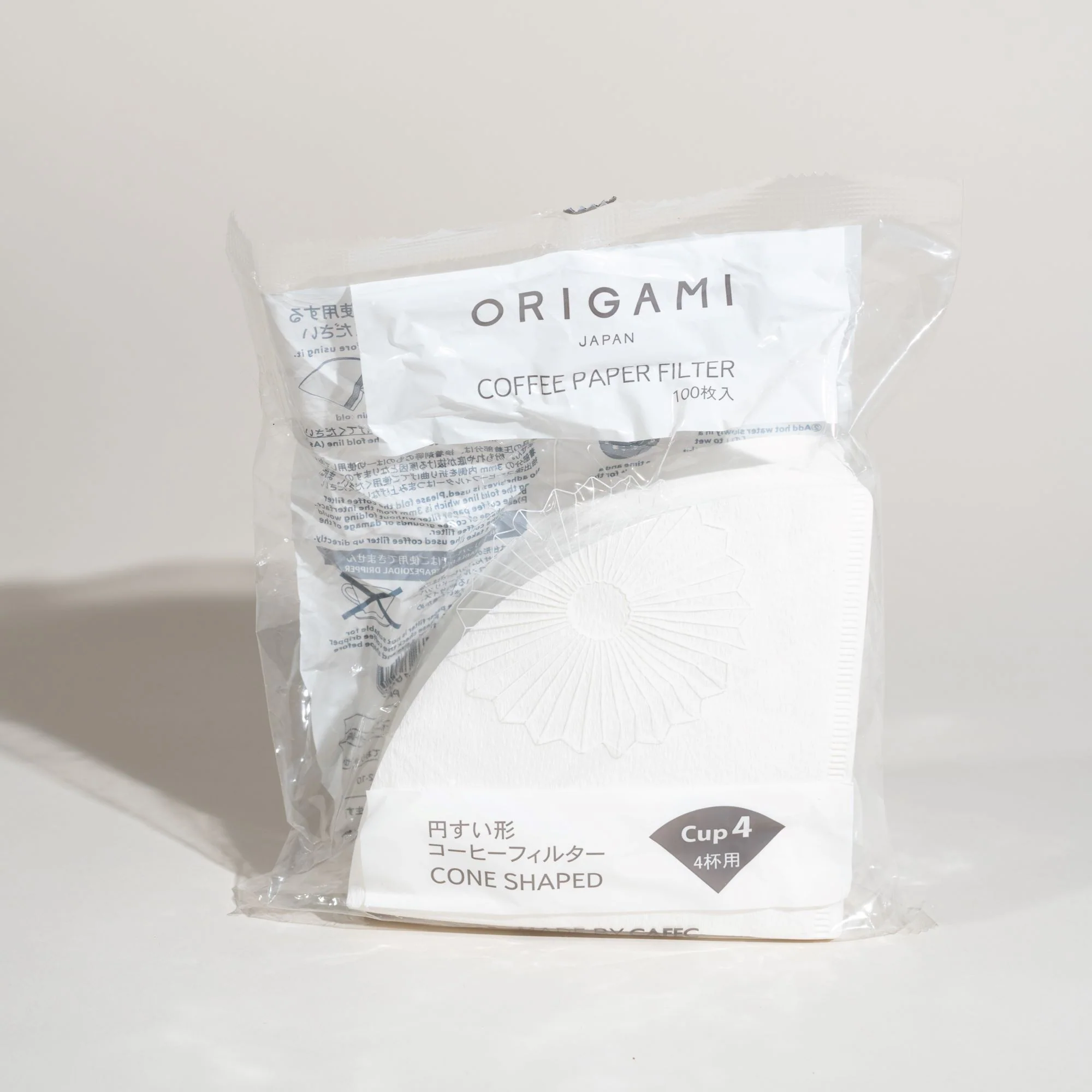 ORIGAMI - Paper Filters - 2 Cup - S - Image 2