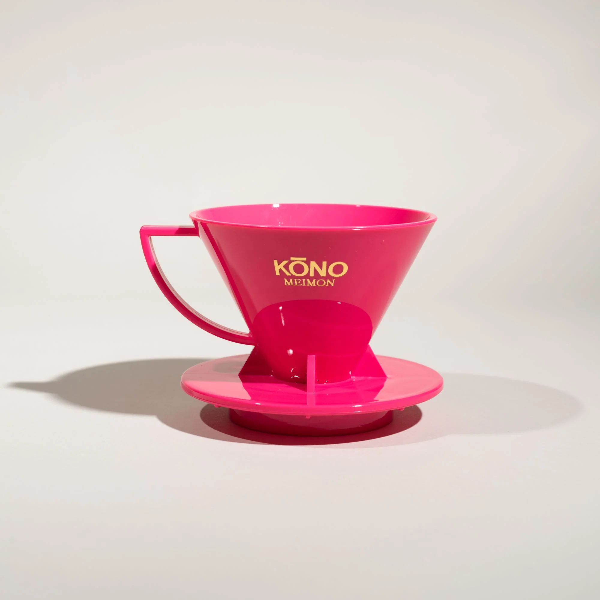 Kono - Image 4