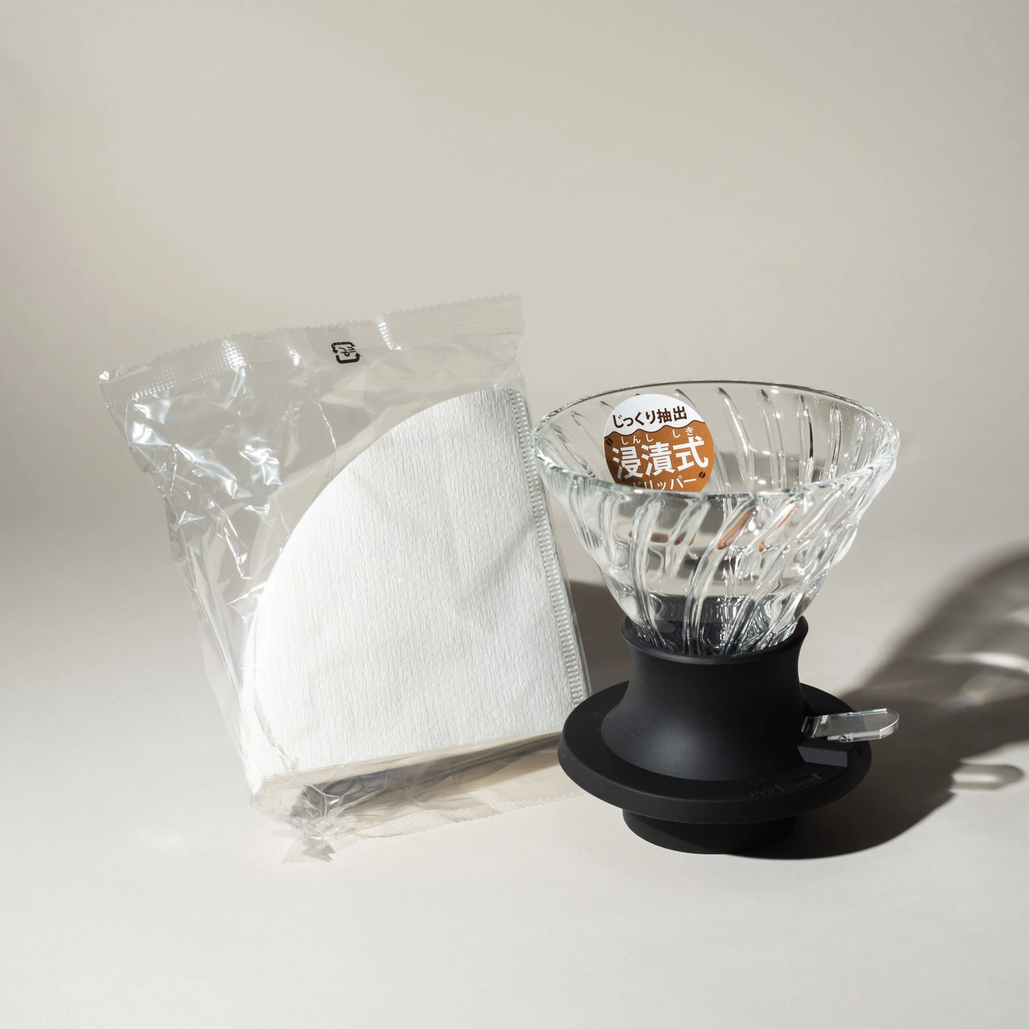 Hario - Switch Immersion Dripper - 02 - 200 mL